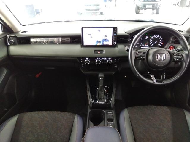 ヴェゼル e:HEV X・HuNTパッケージ ワンオーナー 衝突軽減 レーンキープ VSA クルコン ハーフレザーシート 純正ナビ フルセグ ブルートゥース DVD再生 Bカメラ ETC 純正ドラレコ(前後)冬タイヤ付き(38枚目)