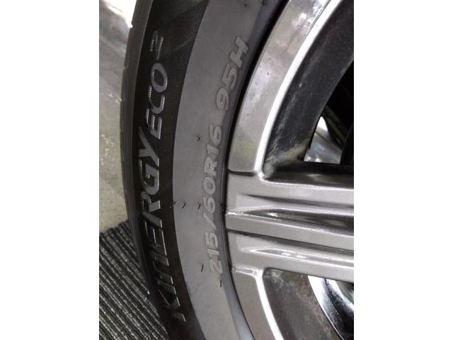 ヴェゼル e:HEV X・HuNTパッケージ ワンオーナー 衝突軽減 レーンキープ VSA クルコン ハーフレザーシート 純正ナビ フルセグ ブルートゥース DVD再生 Bカメラ ETC 純正ドラレコ(前後)冬タイヤ付き(56枚目)