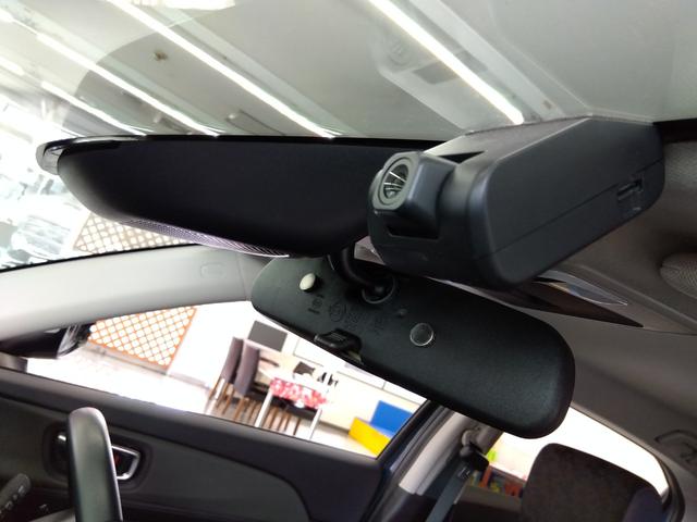 ヴェゼル e:HEV X・HuNTパッケージ ワンオーナー 衝突軽減 レーンキープ VSA クルコン ハーフレザーシート 純正ナビ フルセグ ブルートゥース DVD再生 Bカメラ ETC 純正ドラレコ(前後)冬タイヤ付き(69枚目)