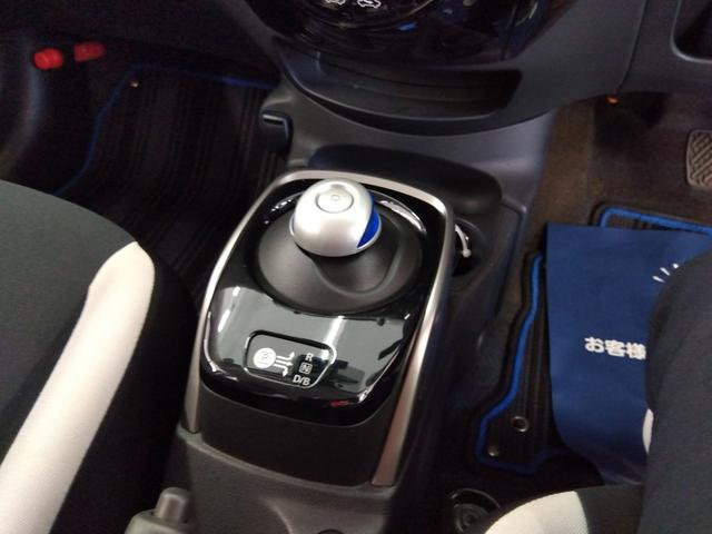 ノート e-パワー X FOUR 4WD TV クリアランスソナー レーンアシスト 衝突被害軽減システム アルミホイール スマートキー アイドリングストップ 電動格納ミラー CVT 盗難防止システム 衝突安全ボディ ABS ESC(6枚目)