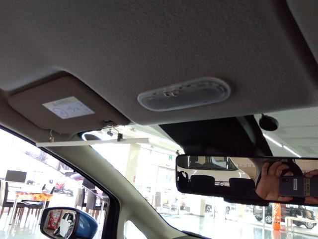 ノート e-パワー X FOUR 4WD TV クリアランスソナー レーンアシスト 衝突被害軽減システム アルミホイール スマートキー アイドリングストップ 電動格納ミラー CVT 盗難防止システム 衝突安全ボディ ABS ESC(8枚目)