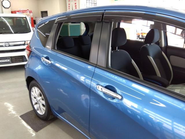 ノート e-パワー X FOUR 4WD TV クリアランスソナー レーンアシスト 衝突被害軽減システム アルミホイール スマートキー アイドリングストップ 電動格納ミラー CVT 盗難防止システム 衝突安全ボディ ABS ESC(17枚目)