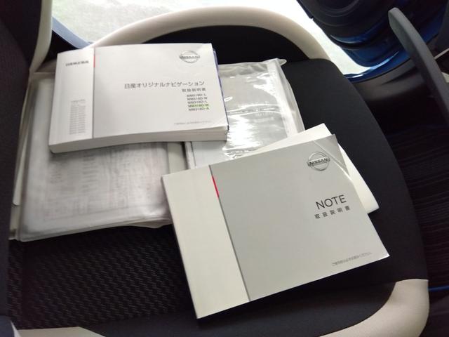 ノート e-パワー X FOUR 4WD TV クリアランスソナー レーンアシスト 衝突被害軽減システム アルミホイール スマートキー アイドリングストップ 電動格納ミラー CVT 盗難防止システム 衝突安全ボディ ABS ESC(23枚目)