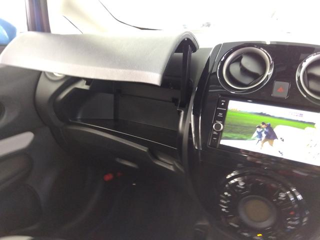 ノート e-パワー X FOUR 4WD TV クリアランスソナー レーンアシスト 衝突被害軽減システム アルミホイール スマートキー アイドリングストップ 電動格納ミラー CVT 盗難防止システム 衝突安全ボディ ABS ESC(27枚目)