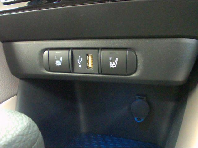 ヤリス G 4WD ETC 全周囲カメラ オートクルーズコントロール レーンアシスト 衝突被害軽減システム アルミホイール オートマチックハイビーム オートライト スマートキー シートヒーター CVT(8枚目)