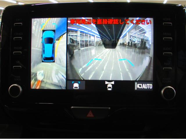 ヤリス G 4WD ETC 全周囲カメラ オートクルーズコントロール レーンアシスト 衝突被害軽減システム アルミホイール オートマチックハイビーム オートライト スマートキー シートヒーター CVT(35枚目)