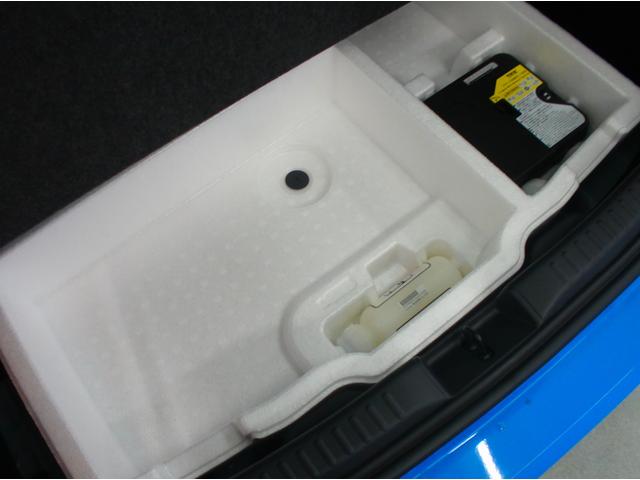 ヤリス G 4WD ETC 全周囲カメラ オートクルーズコントロール レーンアシスト 衝突被害軽減システム アルミホイール オートマチックハイビーム オートライト スマートキー シートヒーター CVT(40枚目)