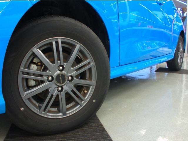 ヤリス G 4WD ETC 全周囲カメラ オートクルーズコントロール レーンアシスト 衝突被害軽減システム アルミホイール オートマチックハイビーム オートライト スマートキー シートヒーター CVT(42枚目)