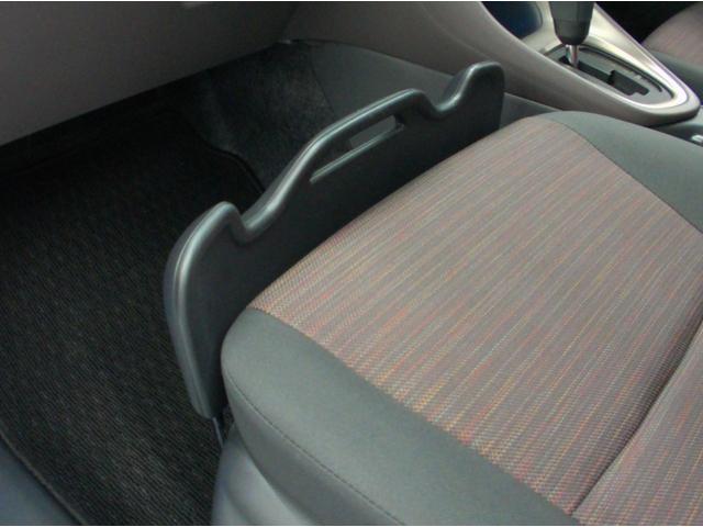 ヤリス G 4WD ETC 全周囲カメラ オートクルーズコントロール レーンアシスト 衝突被害軽減システム アルミホイール オートマチックハイビーム オートライト スマートキー シートヒーター CVT(46枚目)