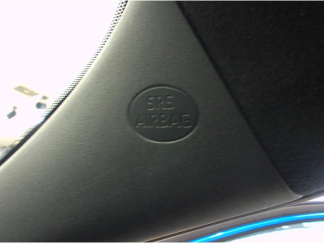 ヤリス G 4WD ETC 全周囲カメラ オートクルーズコントロール レーンアシスト 衝突被害軽減システム アルミホイール オートマチックハイビーム オートライト スマートキー シートヒーター CVT(60枚目)