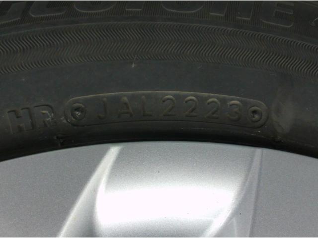 ヤリス G 4WD ETC 全周囲カメラ オートクルーズコントロール レーンアシスト 衝突被害軽減システム アルミホイール オートマチックハイビーム オートライト スマートキー シートヒーター CVT(67枚目)