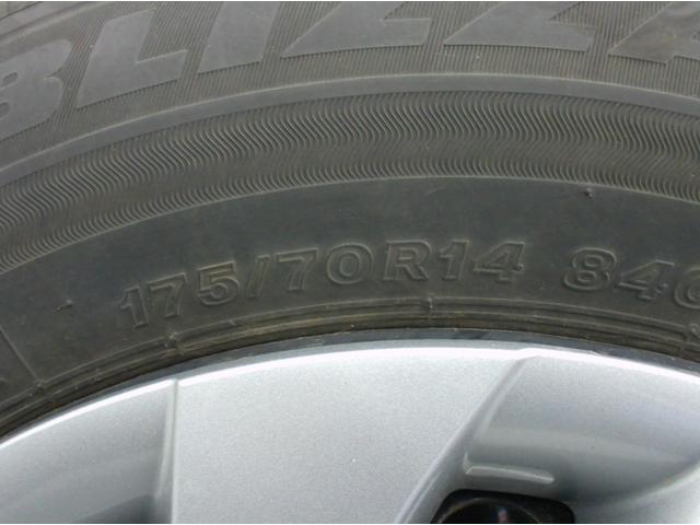 ヤリス G 4WD ETC 全周囲カメラ オートクルーズコントロール レーンアシスト 衝突被害軽減システム アルミホイール オートマチックハイビーム オートライト スマートキー シートヒーター CVT(73枚目)