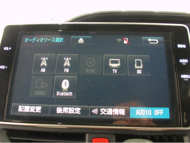 ヴォクシー ZS ワンオーナー 衝突軽減 クルコン 横滑り防止 純正ナビ フルセグ ブルートゥース DVD再生 Bカメラ 後席モニター 両側パワースライドドア EGスターター ドラレコ 冬タイヤ付き(21枚目)