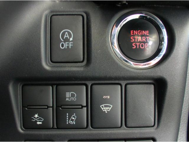 ヴォクシー ZS ワンオーナー 衝突軽減 クルコン 横滑り防止 純正ナビ フルセグ ブルートゥース DVD再生 Bカメラ 後席モニター 両側パワースライドドア EGスターター ドラレコ 冬タイヤ付き(32枚目)