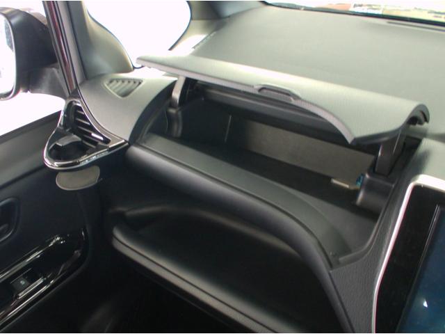 ヴォクシー ZS ワンオーナー 衝突軽減 クルコン 横滑り防止 純正ナビ フルセグ ブルートゥース DVD再生 Bカメラ 後席モニター 両側パワースライドドア EGスターター ドラレコ 冬タイヤ付き(40枚目)