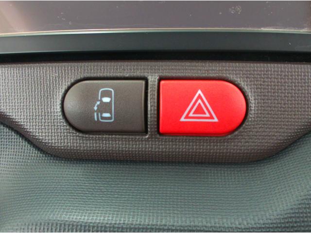 スペイド Ｆ　４ＷＤ　バックカメラ　ナビ　ＴＶ　電動スライドドア　スマートキー　電動格納ミラー　ウォークスルー　ＣＶＴ　ＣＤ　ミュージックプレイヤー接続可　Ｂｌｕｅｔｏｏｔｈ　衝突安全ボディ　ＡＢＳ　ＥＳＣ（6枚目）