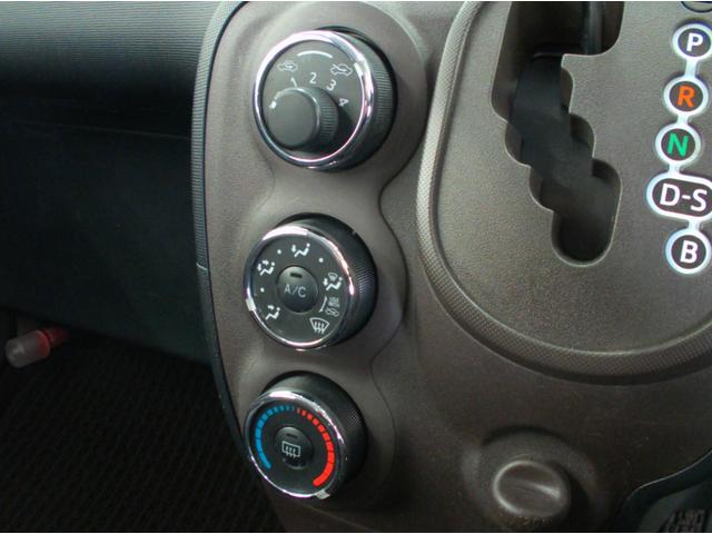 スペイド Ｆ　４ＷＤ　バックカメラ　ナビ　ＴＶ　電動スライドドア　スマートキー　電動格納ミラー　ウォークスルー　ＣＶＴ　ＣＤ　ミュージックプレイヤー接続可　Ｂｌｕｅｔｏｏｔｈ　衝突安全ボディ　ＡＢＳ　ＥＳＣ（7枚目）