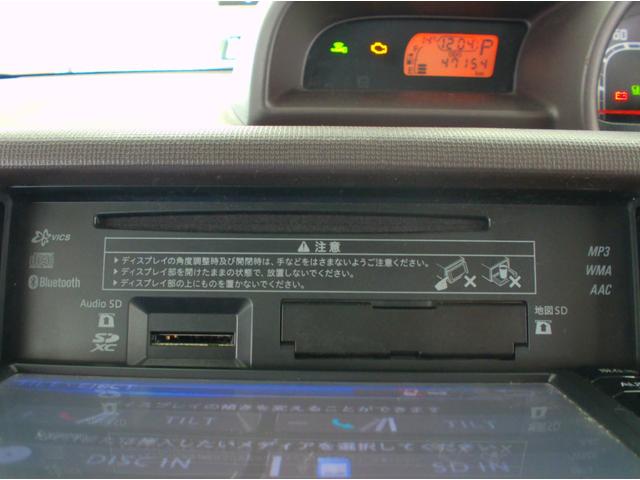 スペイド Ｆ　４ＷＤ　バックカメラ　ナビ　ＴＶ　電動スライドドア　スマートキー　電動格納ミラー　ウォークスルー　ＣＶＴ　ＣＤ　ミュージックプレイヤー接続可　Ｂｌｕｅｔｏｏｔｈ　衝突安全ボディ　ＡＢＳ　ＥＳＣ（23枚目）