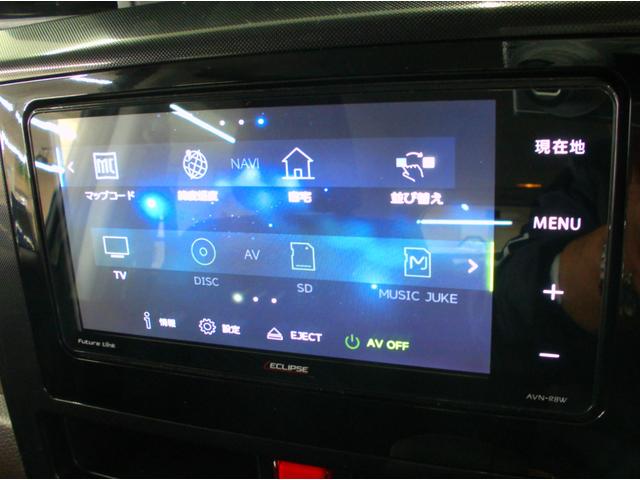 お車の知識がなくても大丈夫です！皆様のご来店をスタッフ一同、心よりお待ちしております。