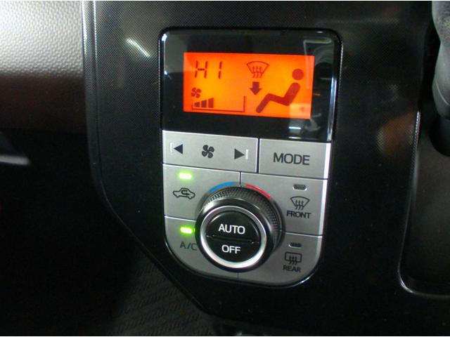 手の届きやすいところで簡単操作ができる空調付き！オールシーズンお好みの温度調節ができます。