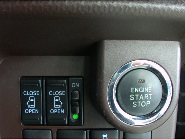 プッシュエンジンスタートシステム、エンジン始動・停止をワンタッチで行うことができます。