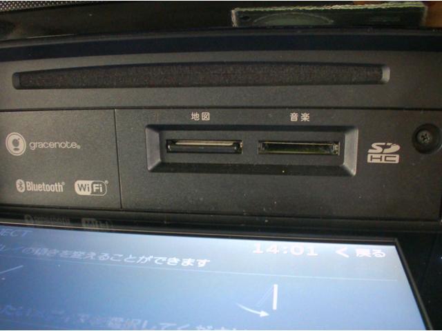 すぐにご来店頂けない場合や遠方にお住まいの方、車両状態の詳細が知りたい方はお気軽にご連絡下さい♪