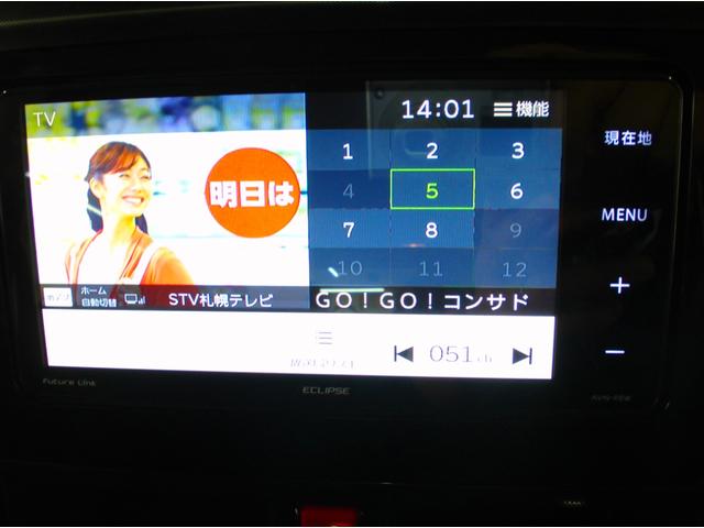 在庫確認などに関しては、お気軽にお問い合わせください。