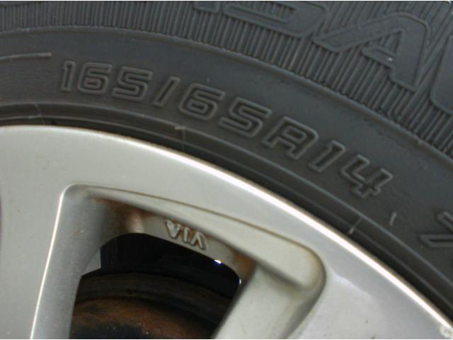 すぐにご来店頂けない場合や遠方にお住まいの方、車両状態の詳細が知りたい方はお気軽にご連絡下さい♪