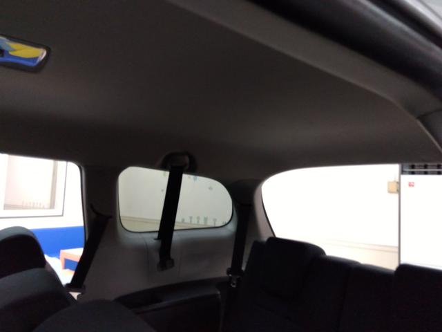 ウィッシュ 1.8X 4WD ETC バックカメラ ナビ スマートキー 電動格納ミラー 3列シート CVT アルミホイール 衝突安全ボディ ABS ESC エアコン パワーステアリング パワーウィンドウ(23枚目)