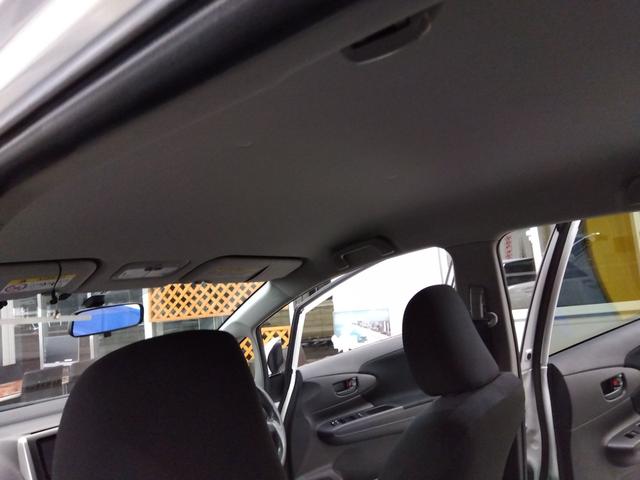 ウィッシュ 1.8X 4WD ETC バックカメラ ナビ スマートキー 電動格納ミラー 3列シート CVT アルミホイール 衝突安全ボディ ABS ESC エアコン パワーステアリング パワーウィンドウ(50枚目)