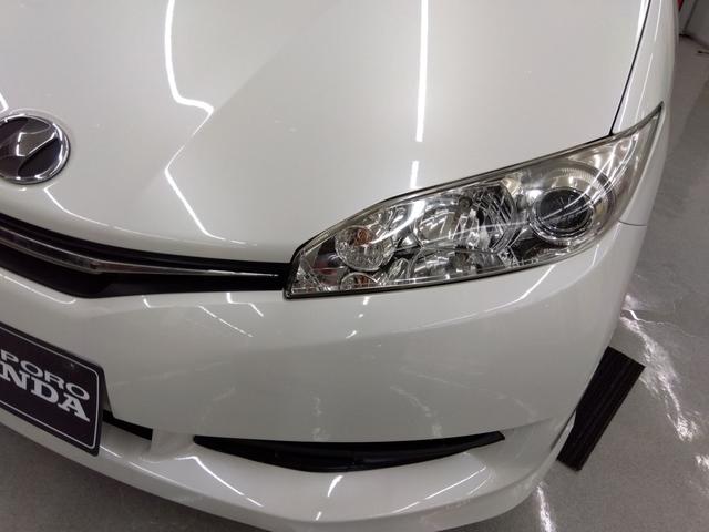 ウィッシュ 1.8X 4WD ETC バックカメラ ナビ スマートキー 電動格納ミラー 3列シート CVT アルミホイール 衝突安全ボディ ABS ESC エアコン パワーステアリング パワーウィンドウ(51枚目)