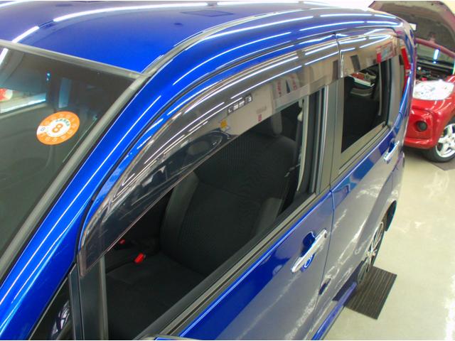 ムーヴ カスタム X ハイパーSAII 4WD ドライブレコーダー ETC バックカメラ ナビ TV クリアランスソナー 衝突被害軽減システム オートライト LEDヘッドランプ スマートキー アイドリングストップ 電動格納ミラー(33枚目)