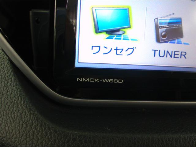 ムーヴ カスタム X ハイパーSAII 4WD ドライブレコーダー ETC バックカメラ ナビ TV クリアランスソナー 衝突被害軽減システム オートライト LEDヘッドランプ スマートキー アイドリングストップ 電動格納ミラー(44枚目)