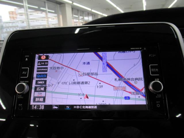 セレナ ハイウェイスター　Ｖセレクション　４ＷＤ　ハイブリッド　衝突軽減　横滑り防止　クルコン　純正メモリーナビ　フルセグ　ブルートゥース　ＤＶＤ再生　全方位カメラ　両側パワースライドドア　ＥＧスターター　ドライブレコーダー（2枚目）