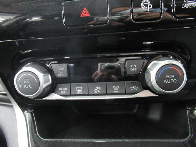 セレナ ハイウェイスター　Ｖセレクション　４ＷＤ　ハイブリッド　衝突軽減　横滑り防止　クルコン　純正メモリーナビ　フルセグ　ブルートゥース　ＤＶＤ再生　全方位カメラ　両側パワースライドドア　ＥＧスターター　ドライブレコーダー（4枚目）