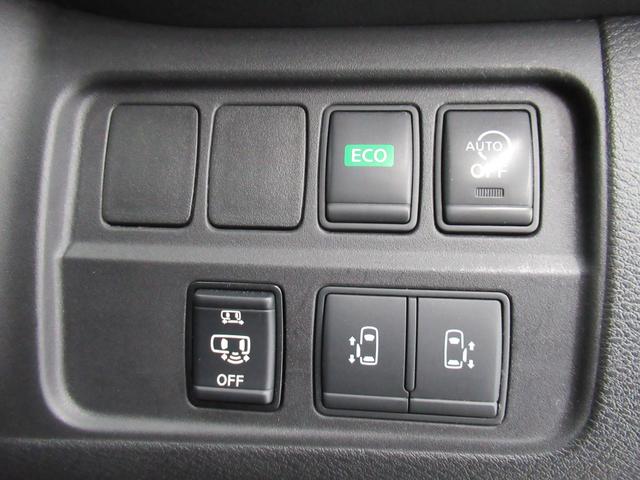 セレナ ハイウェイスター　Ｖセレクション　４ＷＤ　ハイブリッド　衝突軽減　横滑り防止　クルコン　純正メモリーナビ　フルセグ　ブルートゥース　ＤＶＤ再生　全方位カメラ　両側パワースライドドア　ＥＧスターター　ドライブレコーダー（5枚目）