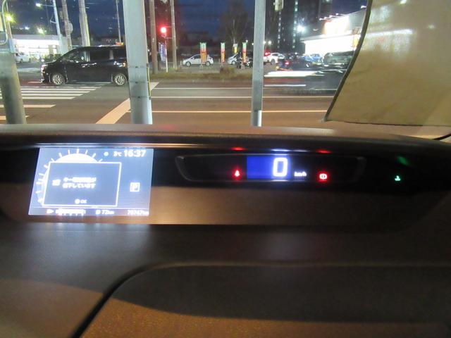 セレナ ハイウェイスター　Ｖセレクション　４ＷＤ　ハイブリッド　衝突軽減　横滑り防止　クルコン　純正メモリーナビ　フルセグ　ブルートゥース　ＤＶＤ再生　全方位カメラ　両側パワースライドドア　ＥＧスターター　ドライブレコーダー（14枚目）