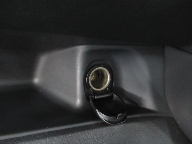 セレナ ハイウェイスター　Ｖセレクション　４ＷＤ　ハイブリッド　衝突軽減　横滑り防止　クルコン　純正メモリーナビ　フルセグ　ブルートゥース　ＤＶＤ再生　全方位カメラ　両側パワースライドドア　ＥＧスターター　ドライブレコーダー（16枚目）