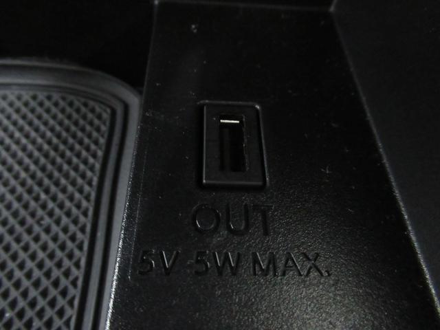 セレナ ハイウェイスター　Ｖセレクション　４ＷＤ　ハイブリッド　衝突軽減　横滑り防止　クルコン　純正メモリーナビ　フルセグ　ブルートゥース　ＤＶＤ再生　全方位カメラ　両側パワースライドドア　ＥＧスターター　ドライブレコーダー（18枚目）