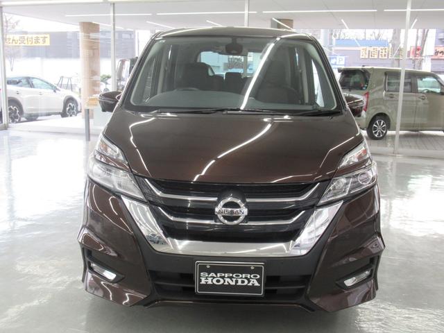 セレナ ハイウェイスター　Ｖセレクション　４ＷＤ　ハイブリッド　衝突軽減　横滑り防止　クルコン　純正メモリーナビ　フルセグ　ブルートゥース　ＤＶＤ再生　全方位カメラ　両側パワースライドドア　ＥＧスターター　ドライブレコーダー（22枚目）