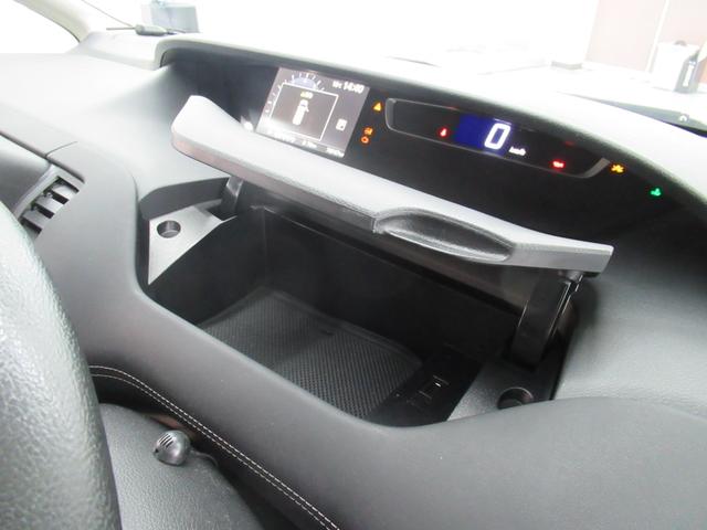 セレナ ハイウェイスター　Ｖセレクション　４ＷＤ　ハイブリッド　衝突軽減　横滑り防止　クルコン　純正メモリーナビ　フルセグ　ブルートゥース　ＤＶＤ再生　全方位カメラ　両側パワースライドドア　ＥＧスターター　ドライブレコーダー（25枚目）