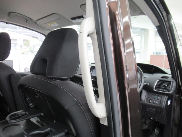 セレナ ハイウェイスター　Ｖセレクション　４ＷＤ　ハイブリッド　衝突軽減　横滑り防止　クルコン　純正メモリーナビ　フルセグ　ブルートゥース　ＤＶＤ再生　全方位カメラ　両側パワースライドドア　ＥＧスターター　ドライブレコーダー（30枚目）