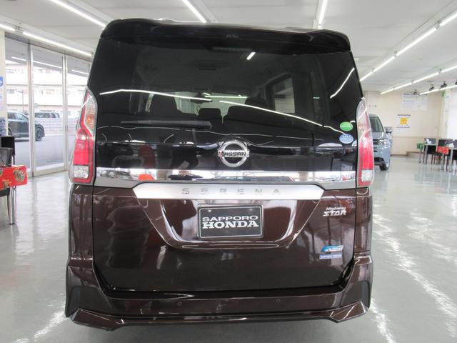 セレナ ハイウェイスター　Ｖセレクション　４ＷＤ　ハイブリッド　衝突軽減　横滑り防止　クルコン　純正メモリーナビ　フルセグ　ブルートゥース　ＤＶＤ再生　全方位カメラ　両側パワースライドドア　ＥＧスターター　ドライブレコーダー（36枚目）