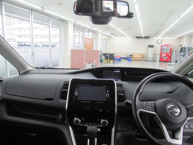 セレナ ハイウェイスター　Ｖセレクション　４ＷＤ　ハイブリッド　衝突軽減　横滑り防止　クルコン　純正メモリーナビ　フルセグ　ブルートゥース　ＤＶＤ再生　全方位カメラ　両側パワースライドドア　ＥＧスターター　ドライブレコーダー（37枚目）