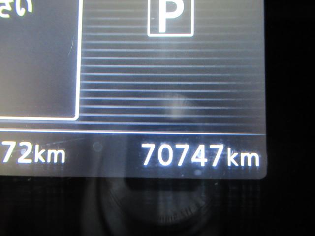 セレナ ハイウェイスター　Ｖセレクション　４ＷＤ　ハイブリッド　衝突軽減　横滑り防止　クルコン　純正メモリーナビ　フルセグ　ブルートゥース　ＤＶＤ再生　全方位カメラ　両側パワースライドドア　ＥＧスターター　ドライブレコーダー（46枚目）