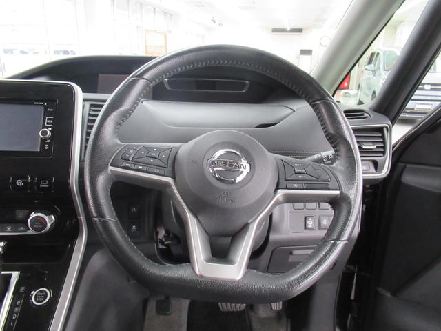 セレナ ハイウェイスター　Ｖセレクション　４ＷＤ　ハイブリッド　衝突軽減　横滑り防止　クルコン　純正メモリーナビ　フルセグ　ブルートゥース　ＤＶＤ再生　全方位カメラ　両側パワースライドドア　ＥＧスターター　ドライブレコーダー（50枚目）