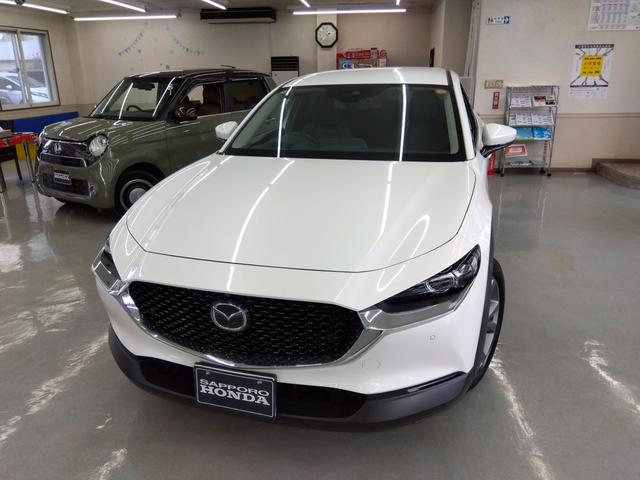 ＣＸ－３０ ２０Ｓ　プロアクティブ　ツーリングセレクション　４ＷＤ　衝突軽減　横滑り防止　クルコン　純正ディスプレイオーディオ　フルセグ　Ｂカメラ　ＬＥＤライト　ＥＴＣ　スタッドレスＡＷ付（2枚目）