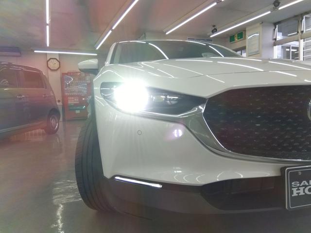 ＣＸ－３０ ２０Ｓ　プロアクティブ　ツーリングセレクション　４ＷＤ　衝突軽減　横滑り防止　クルコン　純正ディスプレイオーディオ　フルセグ　Ｂカメラ　ＬＥＤライト　ＥＴＣ　スタッドレスＡＷ付（16枚目）
