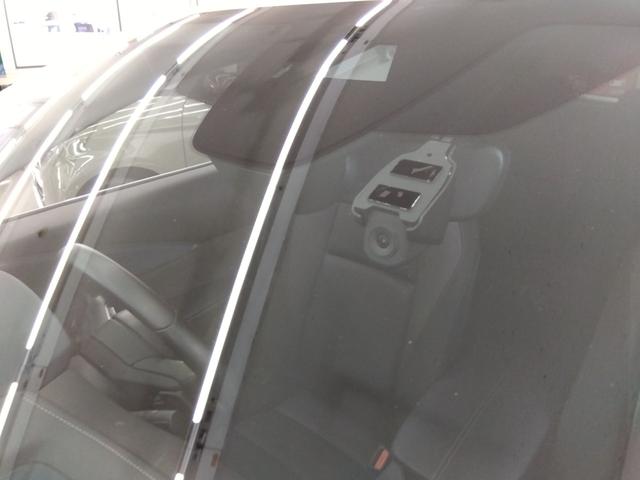 ＣＸ－３０ ２０Ｓ　プロアクティブ　ツーリングセレクション　４ＷＤ　衝突軽減　横滑り防止　クルコン　純正ディスプレイオーディオ　フルセグ　Ｂカメラ　ＬＥＤライト　ＥＴＣ　スタッドレスＡＷ付（17枚目）