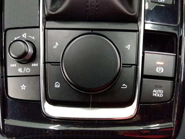 ＣＸ－３０ ２０Ｓ　プロアクティブ　ツーリングセレクション　４ＷＤ　衝突軽減　横滑り防止　クルコン　純正ディスプレイオーディオ　フルセグ　Ｂカメラ　ＬＥＤライト　ＥＴＣ　スタッドレスＡＷ付（25枚目）